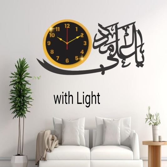 Artistic Arabic Calligraphy Wall Décor With Light - 1