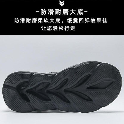 Men's Breathable Spring Shoes (Black) - Ship From Overseas