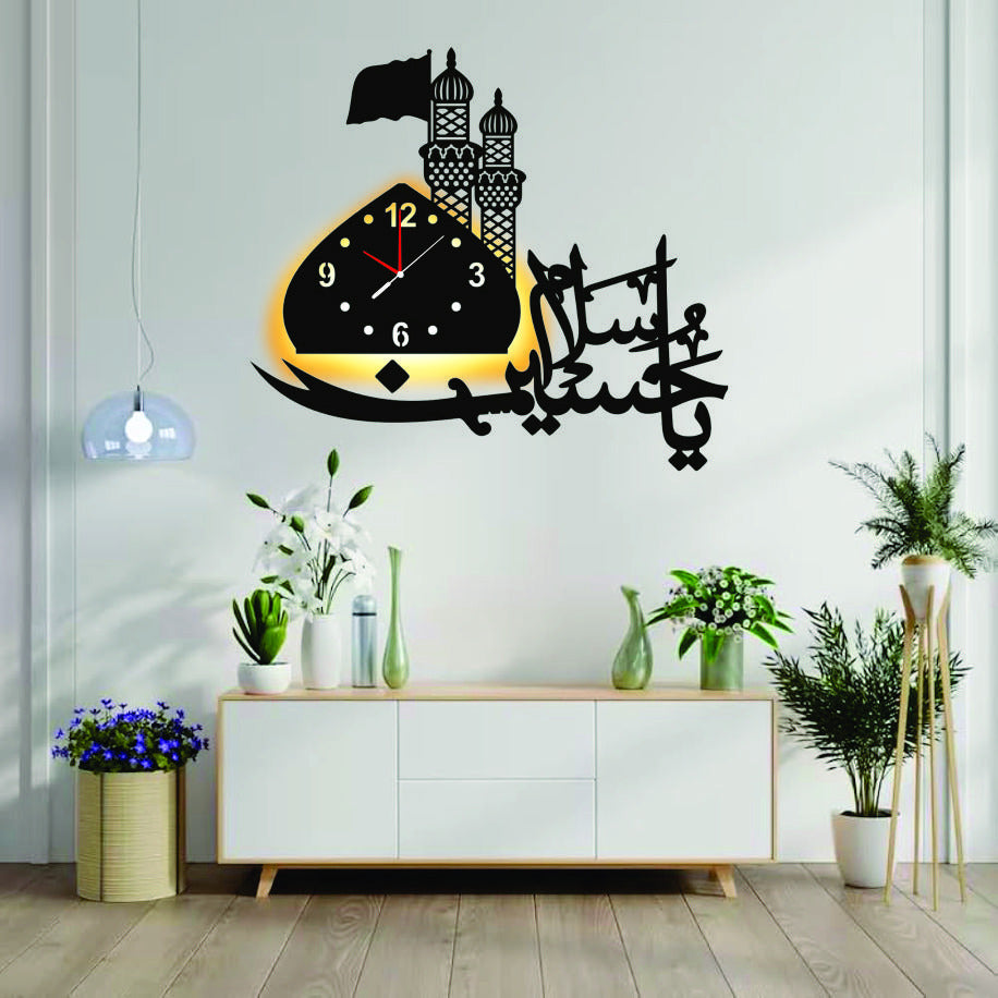 Artistic Arabic Calligraphy Wall Décor - 40