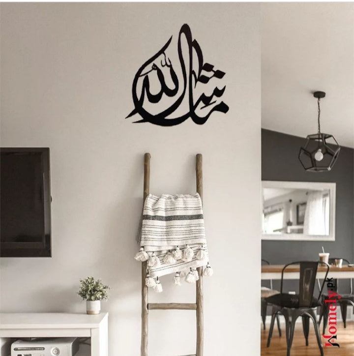 Artistic Arabic Calligraphy Wall Décor -20