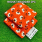 2 Pcs Khaddar Nishat Suiting Collection
