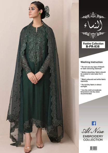 Baroque Chiffon & Organza Embroidery Suit