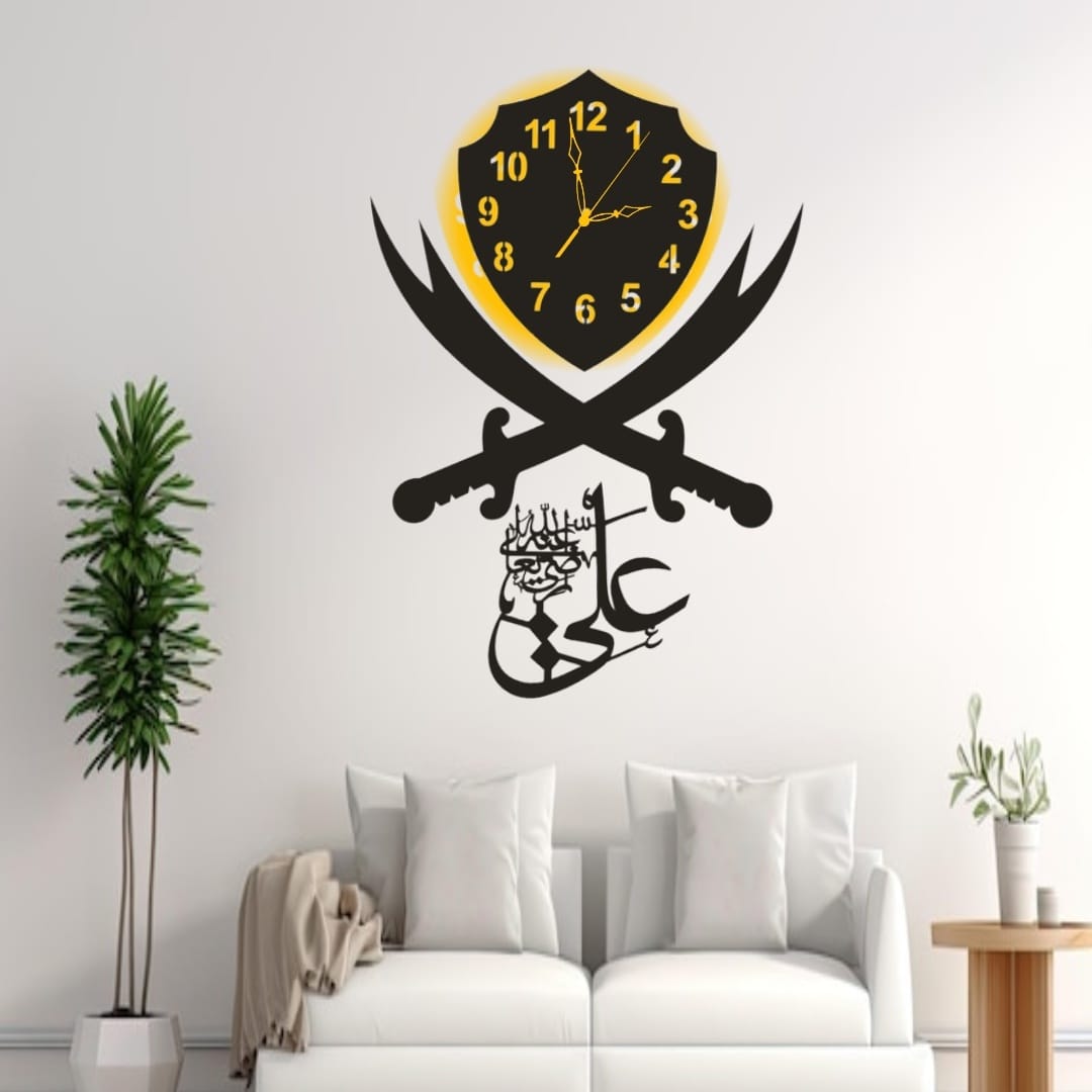 Artistic Arabic Calligraphy Wall Décor - 28