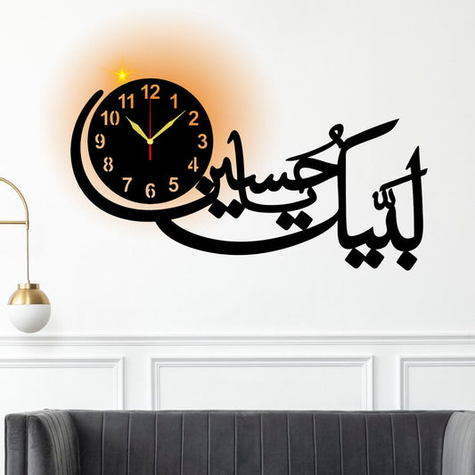 Artistic Arabic Calligraphy Wall Décor - 30