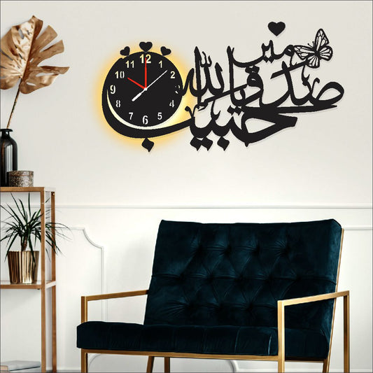 Artistic Arabic Calligraphy Wall Décor - 15