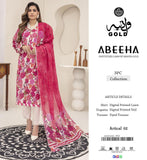 Original Waniya Gold Lawn 3 Peice