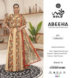 Original Waniya Gold Lawn 3 Peice
