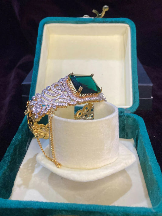Emerald Gold Plated Bracelet