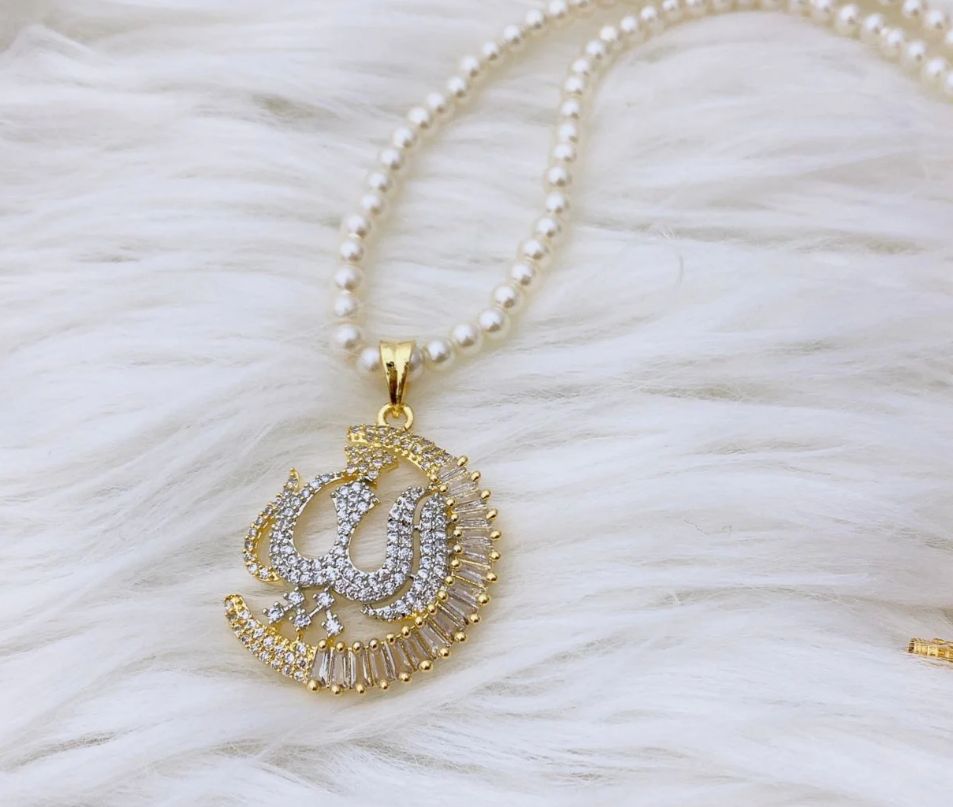 Allah Name Locket with Mala - 1