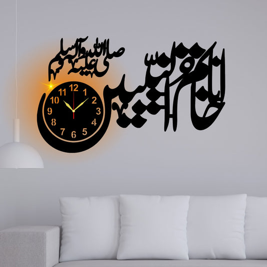 Artistic Arabic Calligraphy Wall Décor - 56