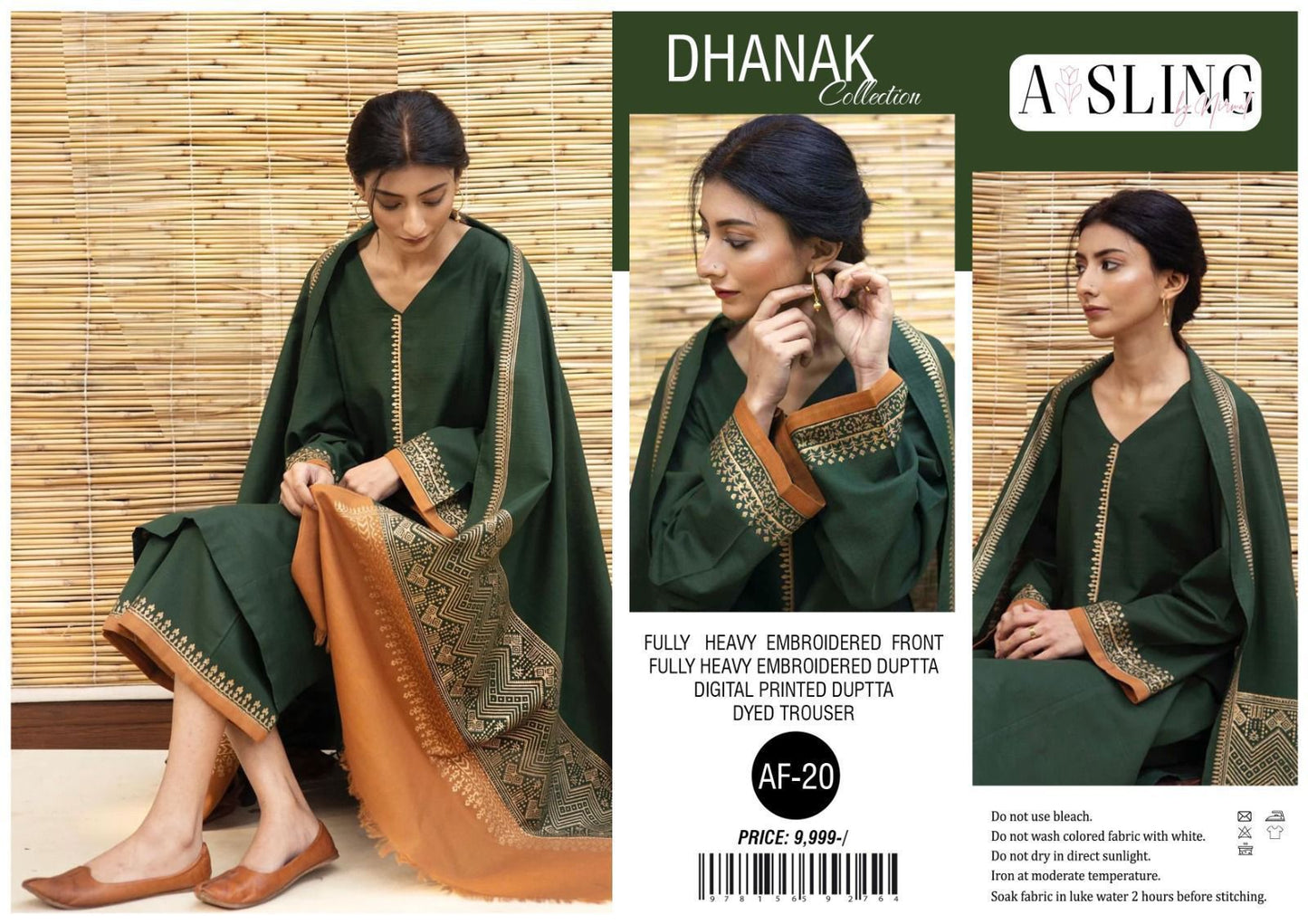 Airjet Dhanak & By AISLING